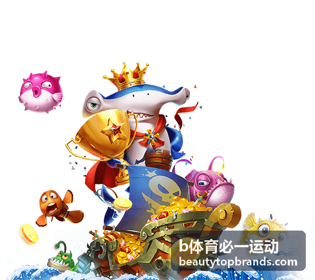 b体育必一运动 装备选购与训练 话题配图：运动包与随身装备的收纳清单